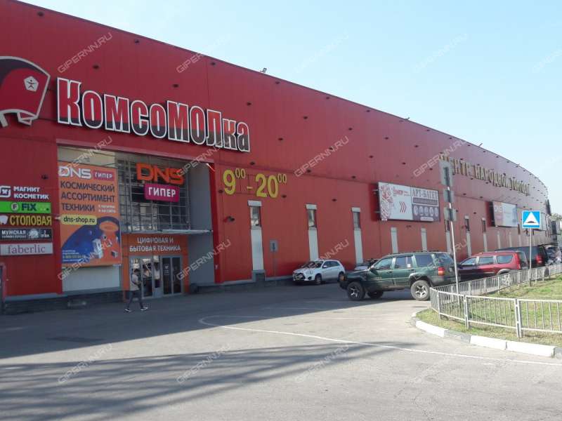 помещение под торговую площадь на Комсомольской площади