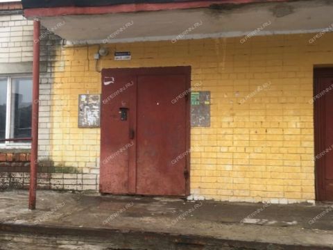 ul-levitana-d-5 фото