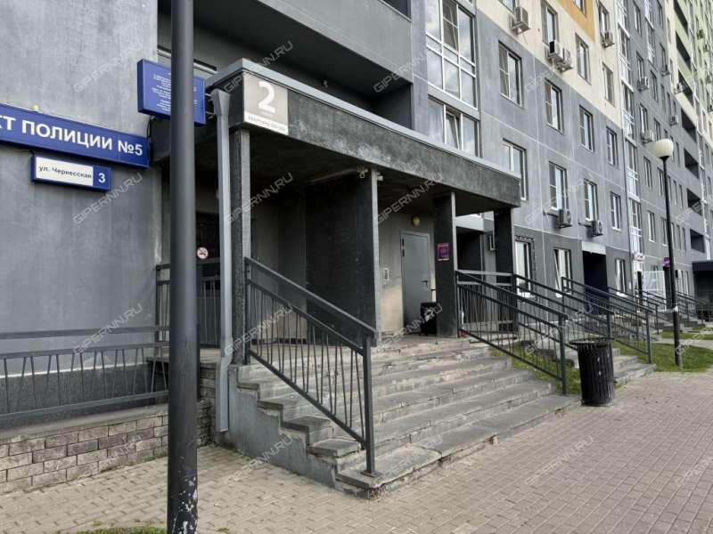 однокомнатная квартира на Черкесской улице дом 3 деревня Анкудиновка
