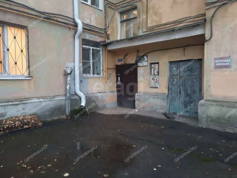 трёхкомнатная квартира на улице Чаадаева дом 19