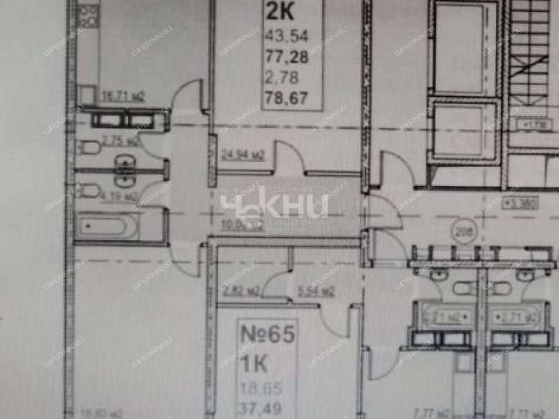 двухкомнатная квартира на улице Максима Горького дом 73