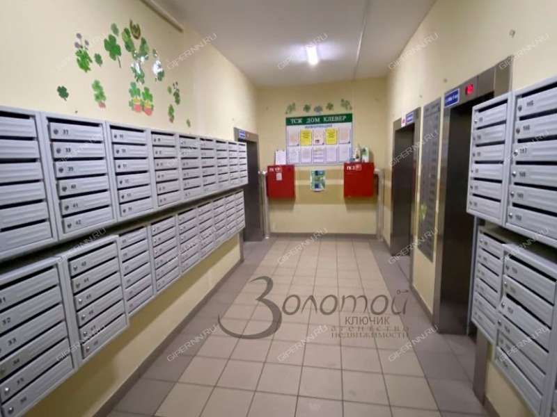 четырёхкомнатная квартира на улице Академика Сахарова дом 101