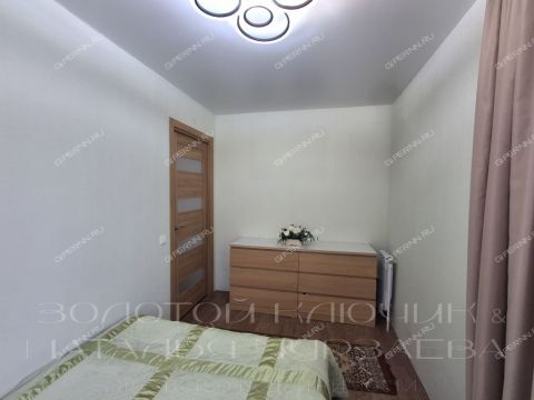 dom-derevnya-opaliha-kstovskiy-rayon фото