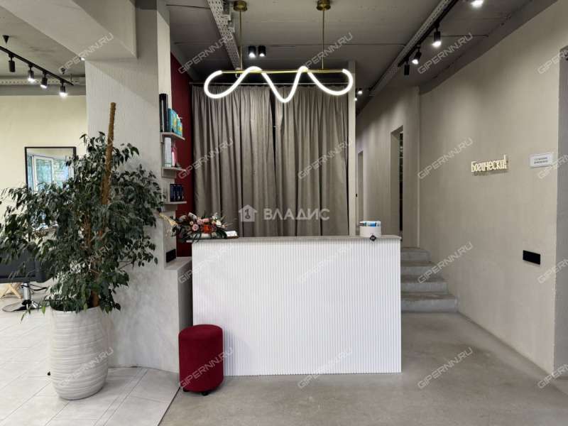 помещение под помещение свободного назначения на Грузинской улице