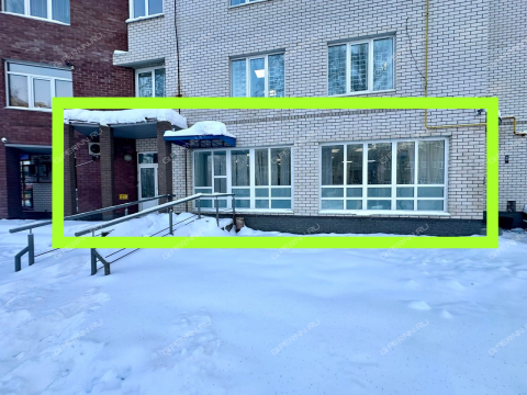 gorod-kstovo-kstovskiy-rayon фото