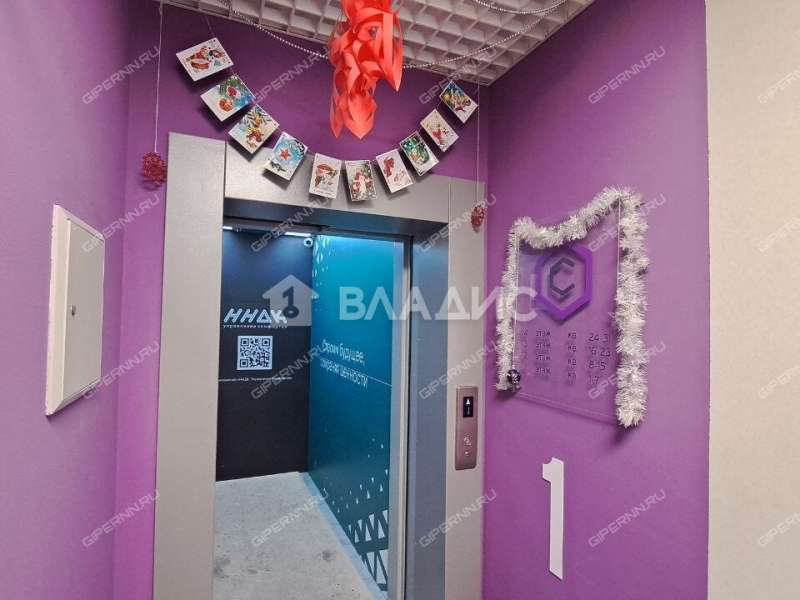 однокомнатная квартира на Зеленхозовской улице дом 1Н