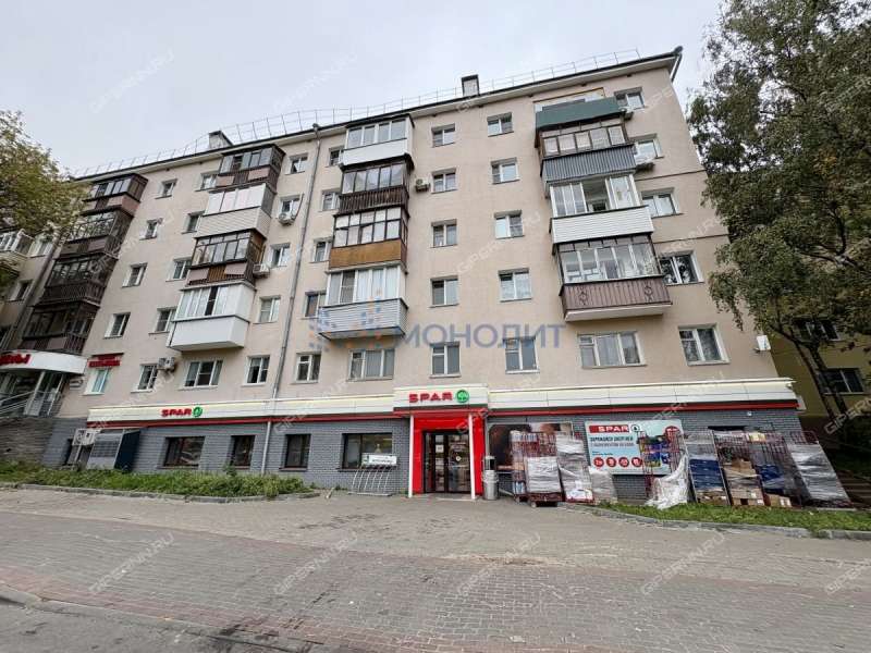 двухкомнатная квартира на проспекте Гагарина дом 84