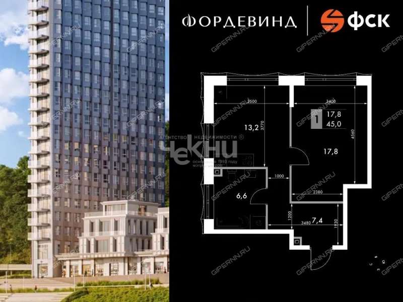 однокомнатная квартира в новостройке на Черниговской улице