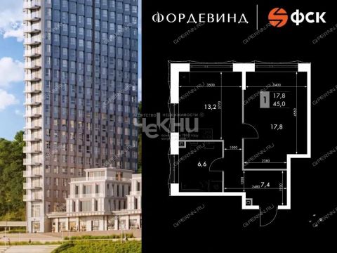 1-komnatnaya-ul-chernigovskaya фото