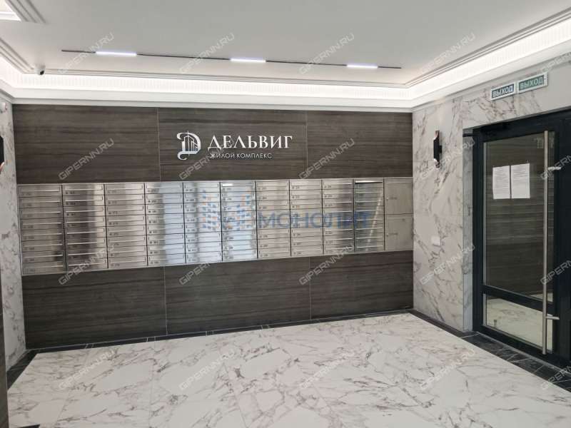 двухкомнатная квартира на Большей Печёрской улице дом 89