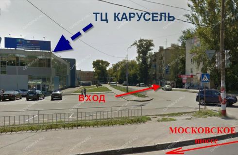 Алсу актюбинская ул 1 нижний новгород фото