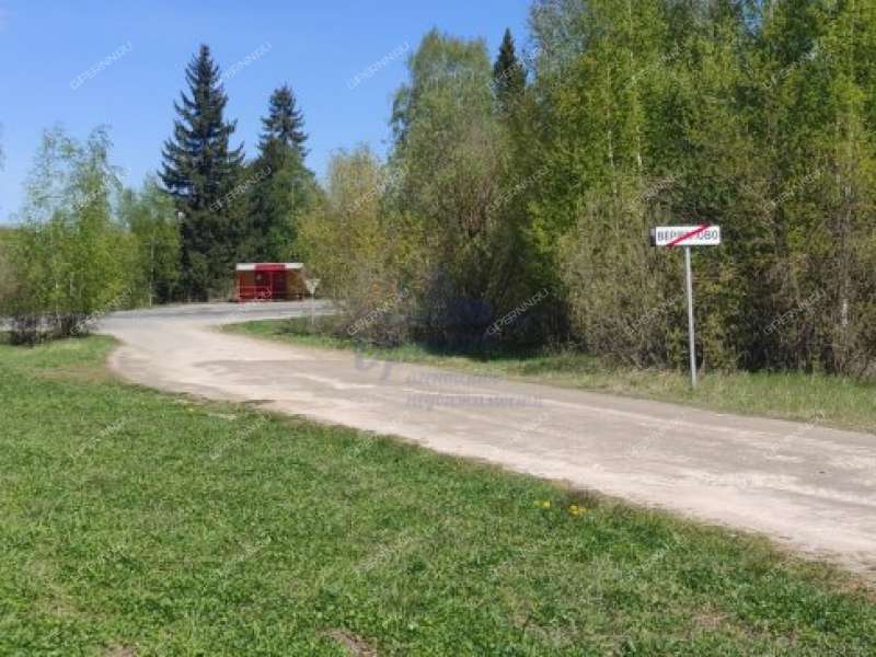 земельный участок 12,2 сотки село Вершилово