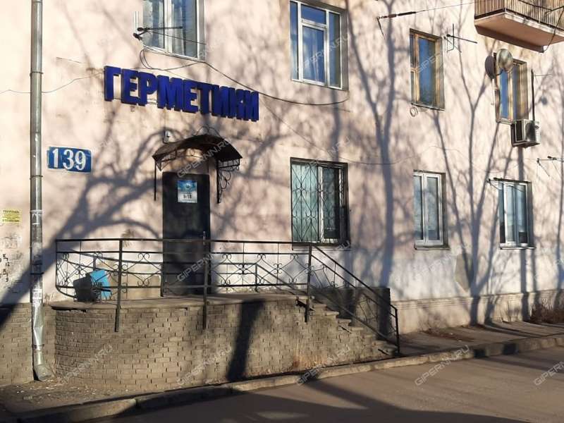 помещение под помещение свободного назначения на Московском шоссе