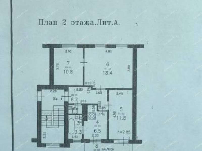 трёхкомнатная квартира на улице Невзоровых дом 31