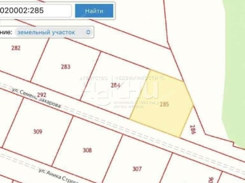 земельный участок 20 соток Семена Захарова село Дуденево