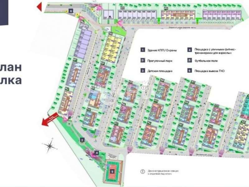 таунхаус на улице Европейская деревня Афонино