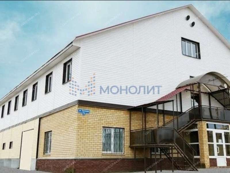 здание под торговую площадь, производственную площадь на Зелёной улице деревня Афонино