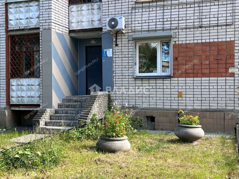 помещение под офис на улице Рудольфа Удриса город Дзержинск