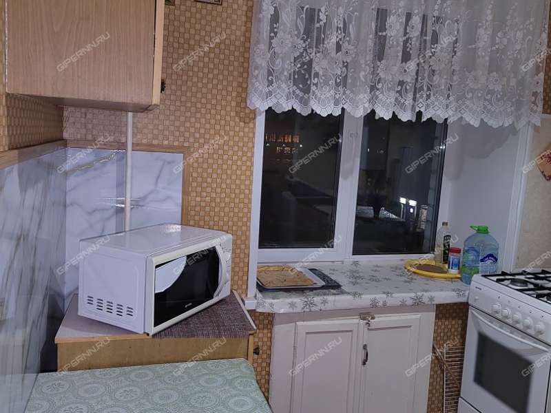 двухкомнатная квартира на улице Родионова