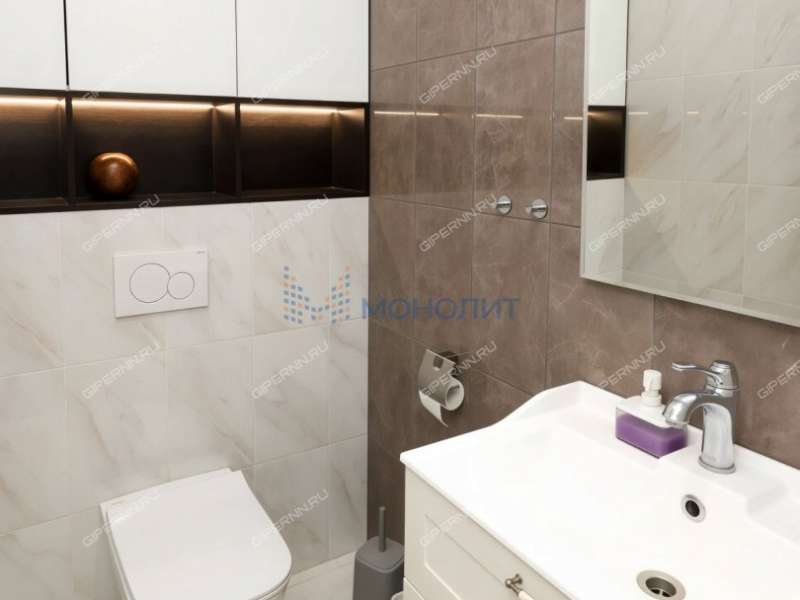 земельный участок 2,65 сотки Импульсная улица