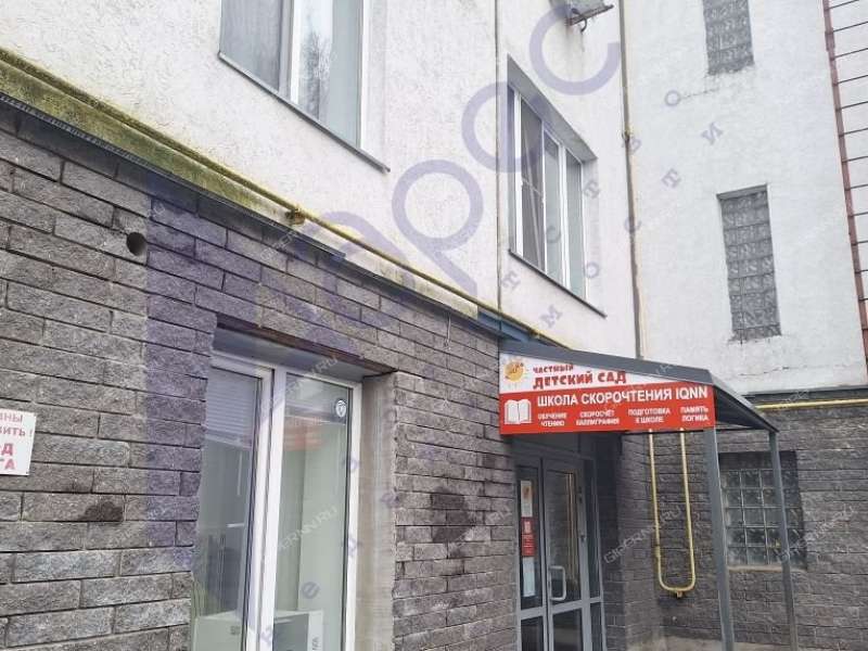 трёхкомнатная квартира на Грузинской улице дом 37А