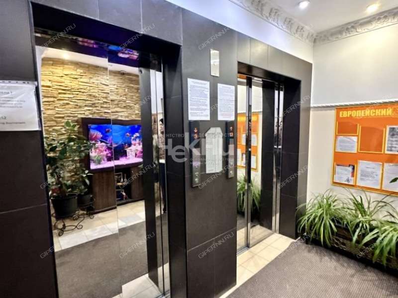 двухкомнатная квартира на улице Тимирязева дом 7 к1