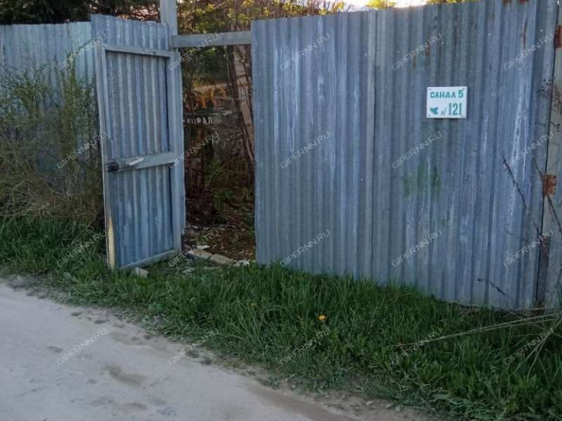 земельный участок 468 соток село Кантаурово