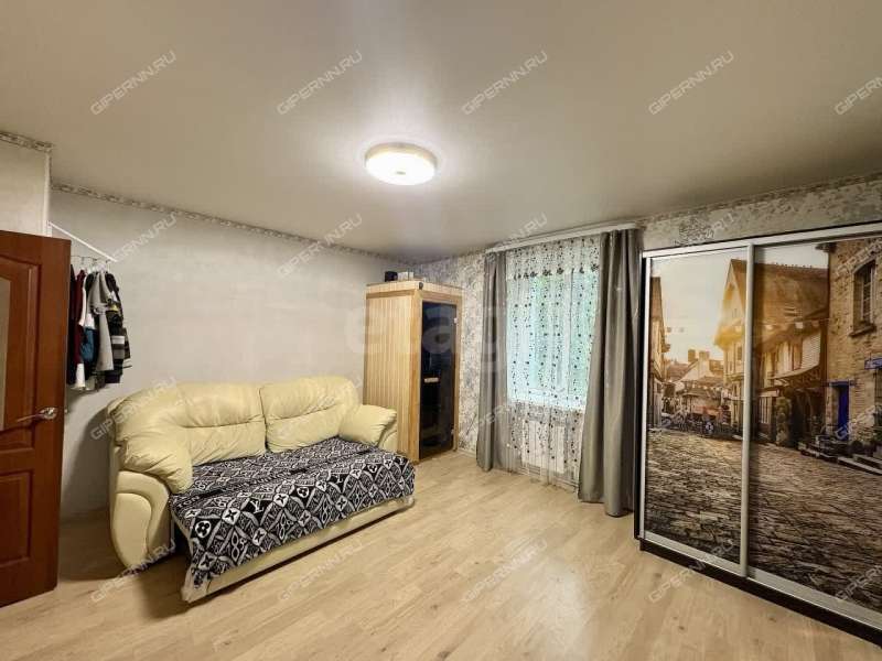 Терең бекітілген қынап