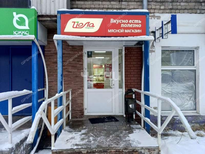 помещение под торговую площадь на Московском шоссе