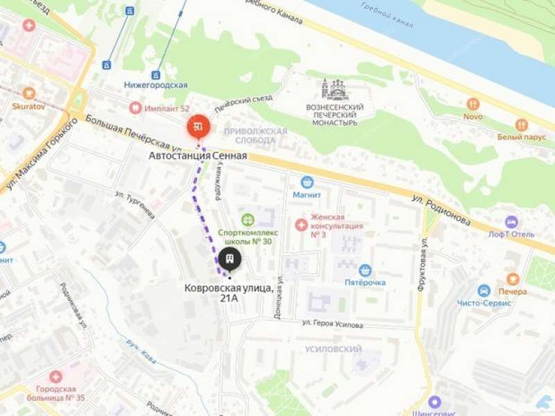 помещение под офис на Ковровской улице