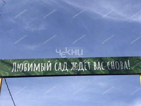 dacha-ul-batumskaya фото