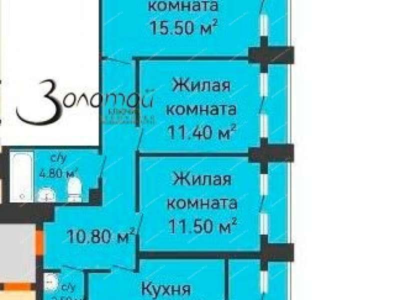 трёхкомнатная квартира на улице Дружаева дом 30