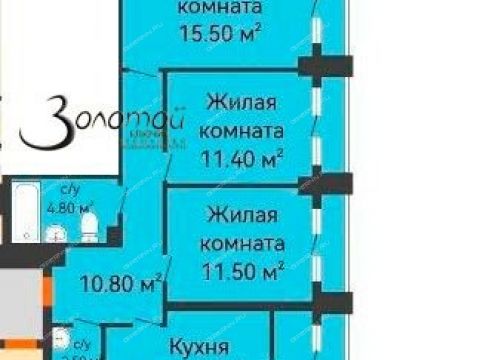 3-komnatnaya-ul-druzhaeva-d-30 фото