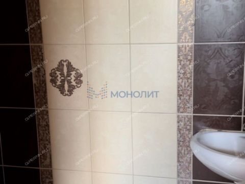 ul-chaadaeva-d-5d фото