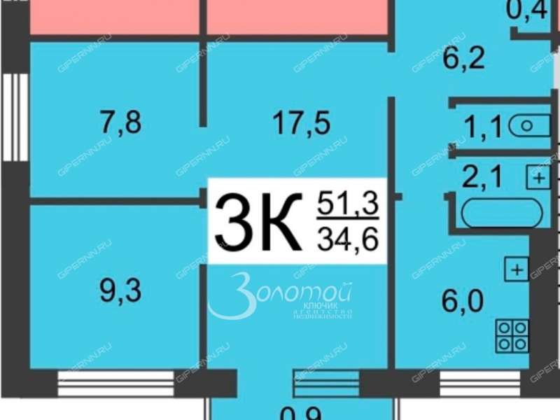 трёхкомнатная квартира в посёлке Мостоотряд дом 27