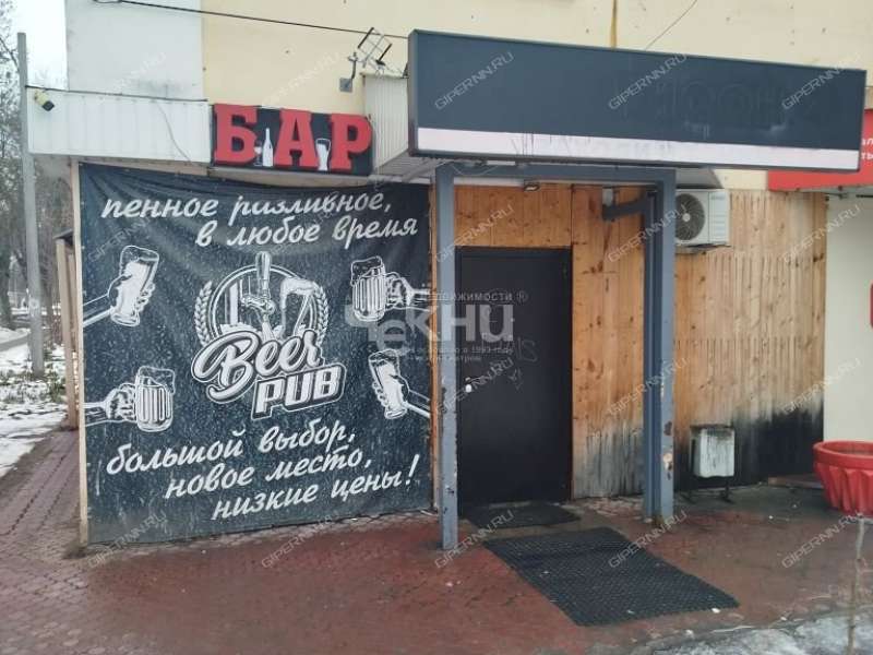 помещение под недвижимость под общепит на улице Янки Купалы