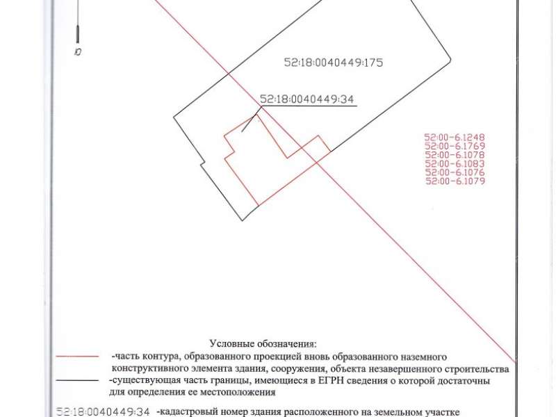 дом на Первомайской улице