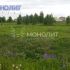 земельный участок 12 соток Новая Борисовка улица деревня Борисовка