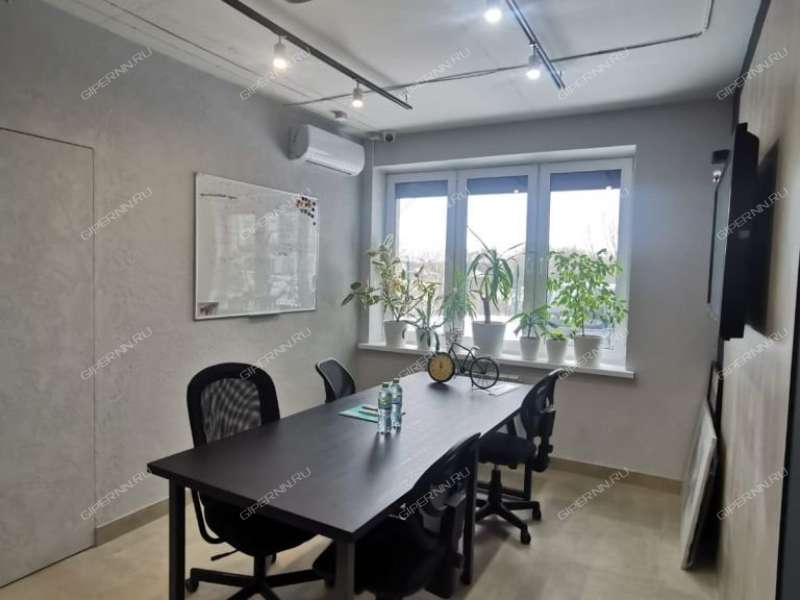 помещение под офис на улице Родионова