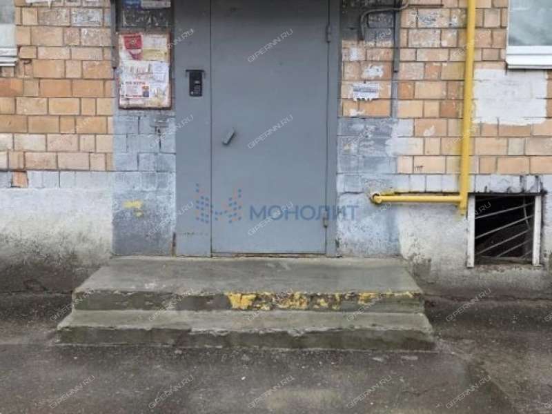 двухкомнатная квартира на Ильинской улице дом 32