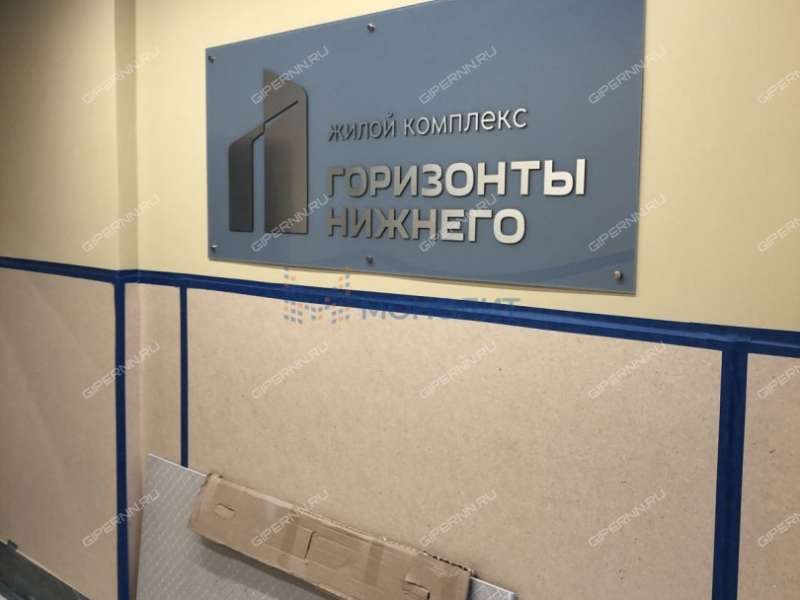 трёхкомнатная квартира в новостройке на улице Родионова дом 31