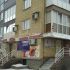 помещение под торговлю на улице Гончарова