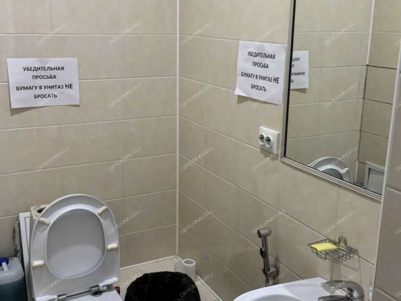 помещение под помещение свободного назначения, офис на Волжской набережной