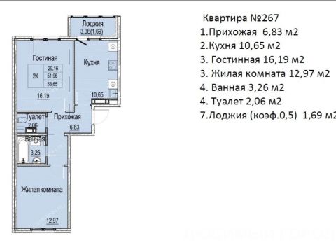 2-komnatnaya-ul-vyaznikovskaya-d-41 фото