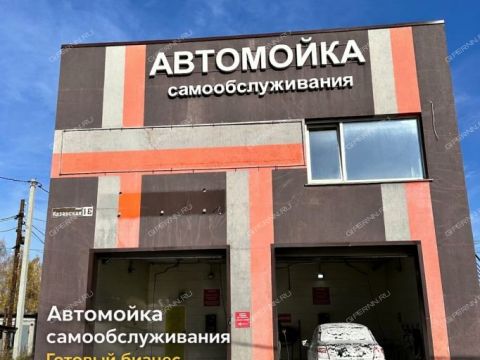 gorod-lyskovo-lyskovskiy-municipalnyy-okrug фото