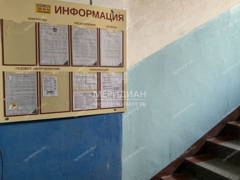 3-komnatnaya-ul-shherbakova-d-2 фото