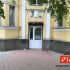 помещение под коммерческую недвижимость на улице Ватутина