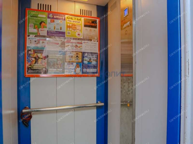 двухкомнатная квартира на Гороховецкой улице дом 22А