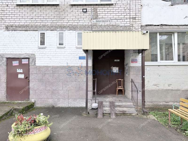 пятикомнатная квартира на проспекте Циолковского дом 67 город Дзержинск