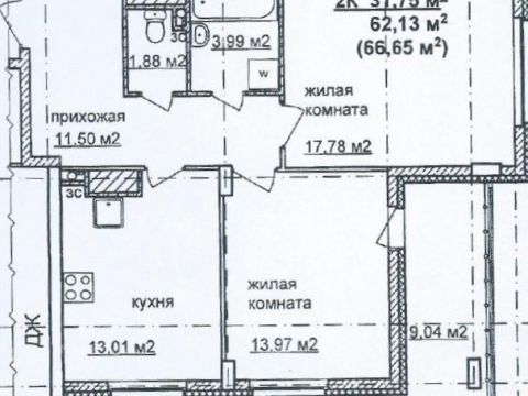 2-komnatnaya-ul-belozerskaya-d-3 фото